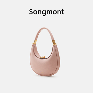 Songmont小号月弯包松月系列月牙包设计师款手提斜挎手机包