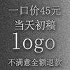 企业loog网店logo设计原创lougou商标公司字体卡通画logo餐饮店铺