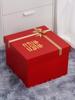 结婚红色盒新婚衣服鞋子包装盒超大号送闺蜜喜字礼物盒空盒子