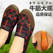 老北京女鞋中老年妈妈，帆布鞋橡胶底田地，干活劳作单鞋防滑女鞋