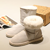 雪地靴女冬季保暖加绒加厚2023防水防滑短筒靴牛皮东北大棉鞋
