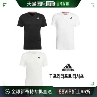 韩国直邮adidast均码t恤黑色hb9143白色，hb9144米色hr