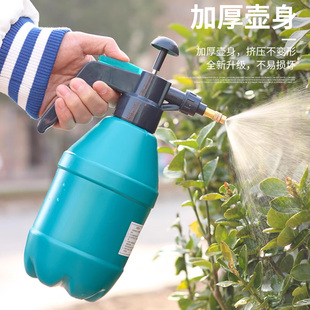 喷壶喷雾喷头浇花园艺，压力喷壶浇花家用清洁专用小型小号浇水喷壶