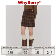 WhyBerry 23AW“藏在石榴里”红棕格小短裙秋冬半身裙复古英伦风