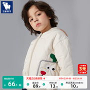 男童棉服儿童冬装棉袄，2023冬季男孩夹棉外套，中小童宝宝棉衣冬