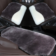 纯羊毛汽车坐垫冬季短毛绒，保暖无靠背男女通用单座三件套单片座垫