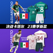 2022世界杯墨西哥球衣9号劳尔主客场成人儿童，足球服套装定制男女