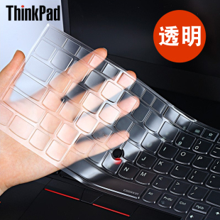 酷奇 联想ThinkPad X200 X201 X201i 键盘膜 X200S 笔记本保护套 贴膜 X201T X201S X200 tablet 电脑键盘贴