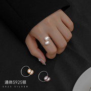 S925纯银戒指女款天然淡水珍珠2024年高级感小众设计独特食指