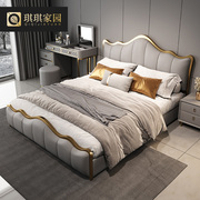 床轻奢现代简约风格，双人网红主，卧室高档奢华1.8米婚床真皮