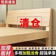 实木床抽屉床结实1.8米双人床儿童床加厚松木2023年简易床小孩床