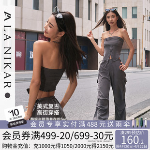 La Nikar美式灰色抽绳腰头休闲运动套装女春秋直筒宽松垂感阔腿裤
