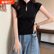 2024夏新中式女生针织气质复古镂空修身上衣国风立领无袖T恤