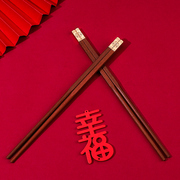 结婚红色筷子婚礼婚宴一次性，筷婚庆喜筷礼盒装，新娘陪嫁喜字龙