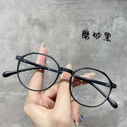 tr90多边形眼镜框女复古韩版潮眼镜架男近视眼镜，防蓝光护目防辐射