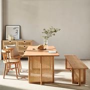 实木餐桌家用白蜡木饭桌餐桌椅，组合日式现代简约藤编实木饭桌椅子