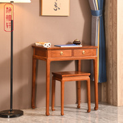 非洲酸枝木书桌套装实木中式带抽红木写字台卧室小户型靠墙电脑桌