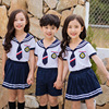 小学生班服夏季短袖海军衫校服，儿童运动英伦学院，风套装幼儿园园服
