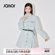 Jamor浅蓝牛仔连衣裙女2024春季金属装饰单排扣短裙加末