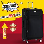 行旅箱结实耐用大学生出国留学行李箱大容量超大牛津布拉杆箱男士