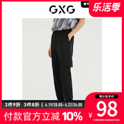 gxg男装新尚商场，同款夏日海风，系列黑色工装休闲裤春季