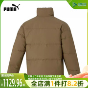Puma/彪马2023冬季男女运动运动棉衣623600-93