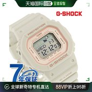 日本直邮 g-shock G-SHOCK GLX-S5600-7 G骑男女款手表品牌卡西欧