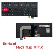 联想Thinkpad 13 New S2 T460 S 键盘背光 00PA534 00PA452
