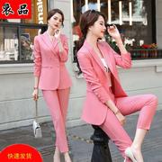 粉色西装外套女韩版英伦风秋冬气质，小西服总裁，正装高端职业装套装