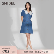 snidel春夏甜美蕾丝，花边领单排扣收腰连衣裙swfo222207