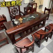 急速定制 老船木茶桌套装一体新中式办公茶台功夫茶桌椅组合