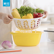 茶花厨房洗菜篮塑料水果，盆双层沥水篮，漏水果蔬筐菜盆滴水筛