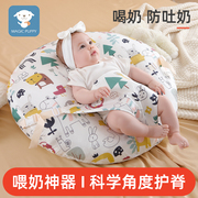 防吐奶斜坡垫婴儿宝宝喝奶防呛奶斜坡枕新生儿躺喂奶神器哺乳枕头