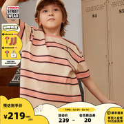 VISION KIDS 美式街头撞色条纹3色宽松短袖T恤儿童23年夏童装