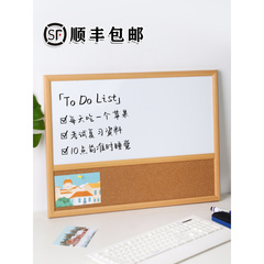 磁吸黑板木框白板软木组合挂式家用留言板磁性小白板写字板照片板