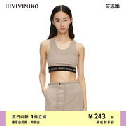 IIIVIVINIKO春夏“高弹运动机能”U领弹力背心女W213102111B