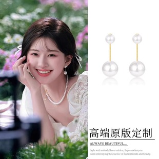 韩国大珍珠耳钉女纯银小众设计高级感耳坠2024年耳环耳饰