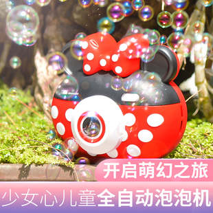 儿童玩具礼物抖音同款网红全自动吹泡泡机少女心照相机玩具泡泡液