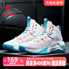 中国乔丹篮球鞋男鞋，透气高帮夏季运动鞋实战减震防滑耐磨