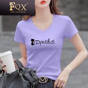 2023紫色印花短袖t恤女韩版猫咪，图案半袖上衣修身v领时尚夏装