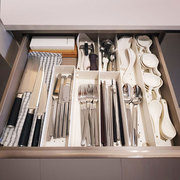 厨房抽屉收纳分隔盒橱柜内餐具叉筷杂物自由组合塑料分格整理盒