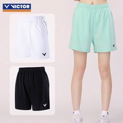 victor胜利羽毛球运动短裤，女款威克多春夏，薄款透气速干r31201