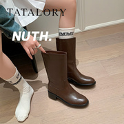 TATA LORY女靴真皮中筒靴方跟百搭骑士短靴法式马丁靴2023秋冬季