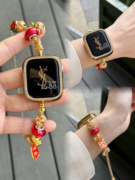 新年红适用苹果手表带Apple watch9金属小香风珠子女款iwatch87SE