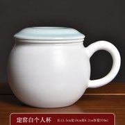 纯色哥汝定窑茶杯家用水杯，办公杯陶瓷个人，专用带盖过滤茶水分离杯