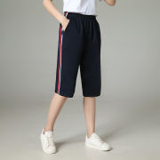 校服裤子两道杠红白条，夏季小学初高中生七分裤，短裤加大码蓝色短裤