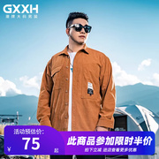 GxxH潮牌2022大码男重磅华夫格宽松肥佬加肥加大春秋工装衬衫外套