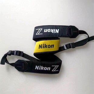 尼康相机背带适用Z6II Z7II Z5 Z6 Z50Z30 Z7 Z9微单摄影减压肩带