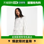 香港直邮潮奢 ASOS 女士设计精饰流苏蝙蝠袖迷你连衣裙(白色)