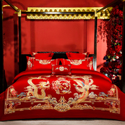 家纺结婚四件套床上用品大红色全棉龙凤刺绣喜被高档婚庆十件
